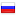 odnazakladka.ru hosted country